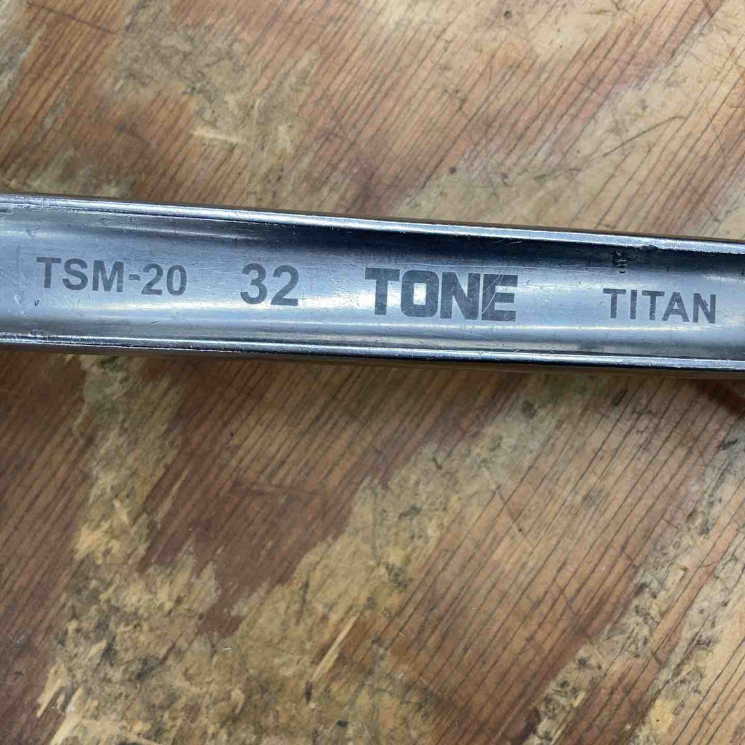【中古品】トネ(TONE) チタンシノ付めがねレンチ トルシアボルト用 TSM-20 二面幅32mm 12角【柏店】