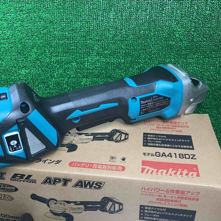 ★マキタ(makita) 100mmコードレスディスクグラインダ GA418DZ【川崎店】