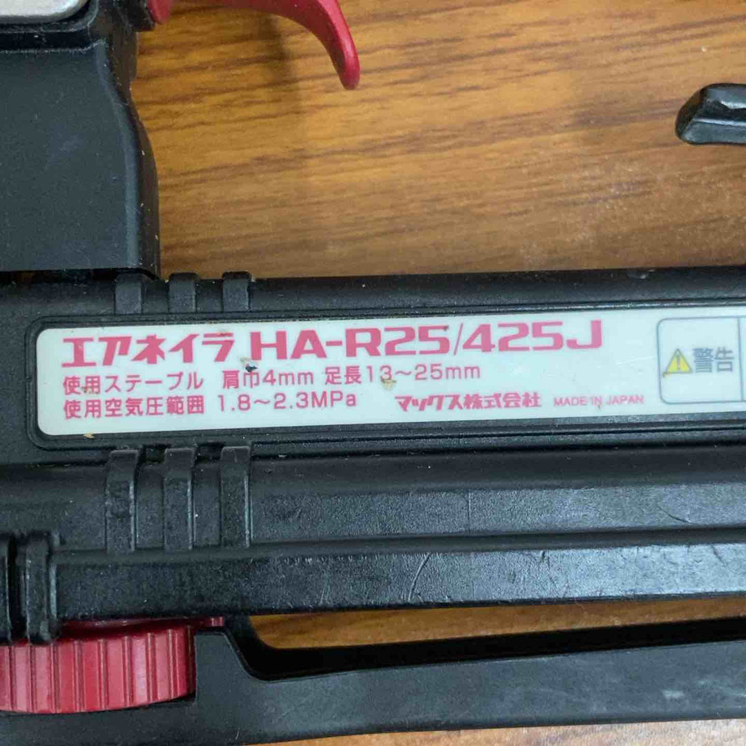 【中古品】★マックス(MAX) 高圧エアタッカ HA-R25/425J【八潮店】