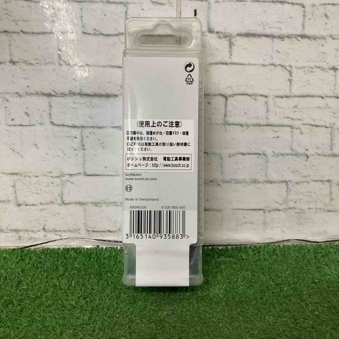 ボッシュ(BOSCH) カットソー・マルチツール用ブレード 32mm (スターロック・10本組) AIZ32ABN/10【町田店】