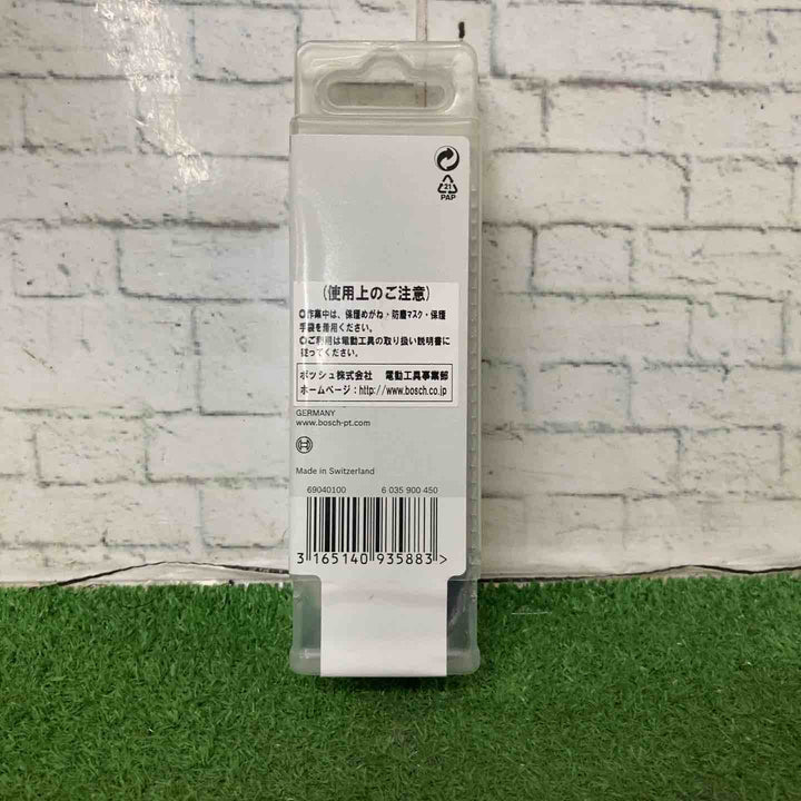ボッシュ(BOSCH) カットソー・マルチツール用ブレード 32mm (スターロック・10本組) AIZ32ABN/10【町田店】