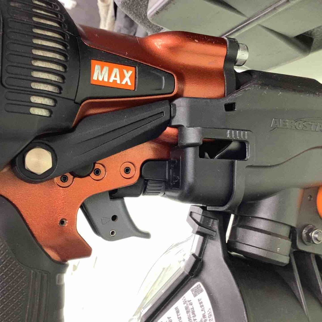 ★マックス(MAX) 高圧エア釘打ち機 HN-75N3(D)-R【越谷店】