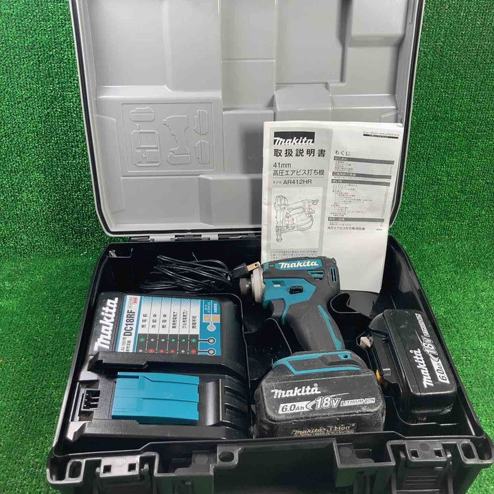 ★マキタ(makita) コードレスインパクトドライバー TD172DRGX【川崎店】
