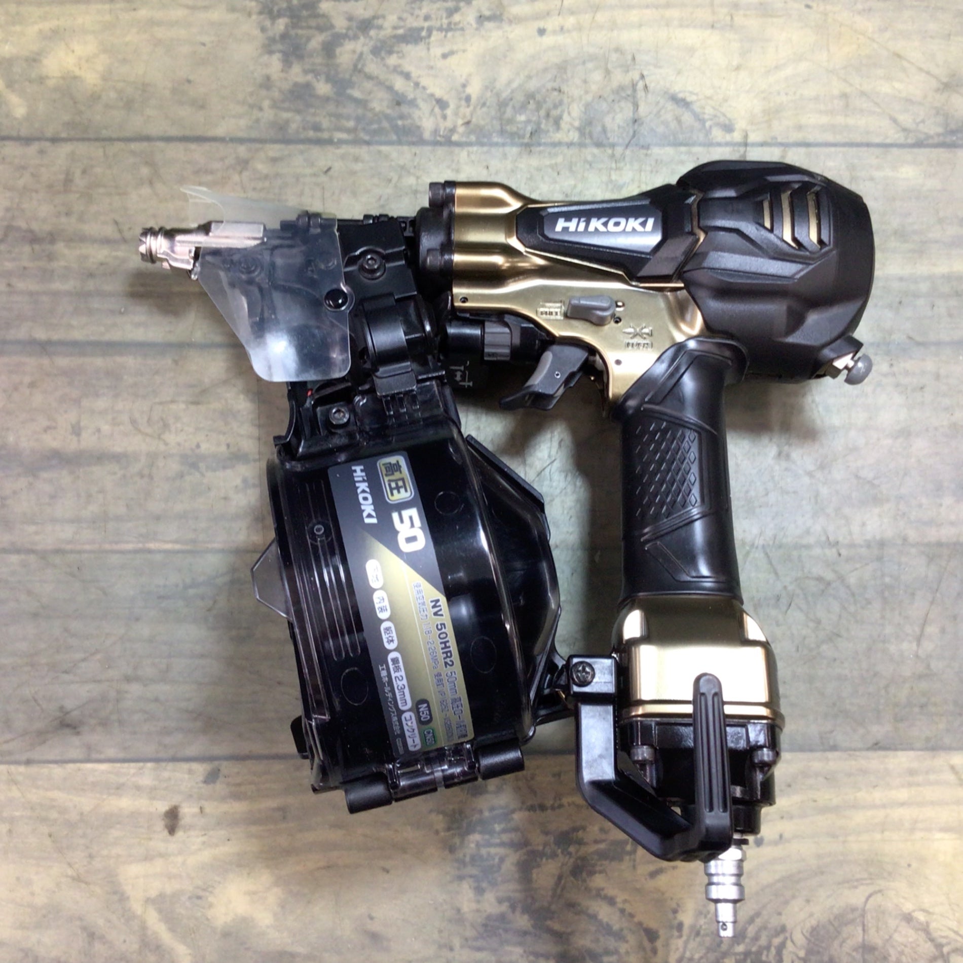 HIKOKI 釘打ち機 50 NV 50HR2 | APPS-BICENTENARIO-PRD-01 