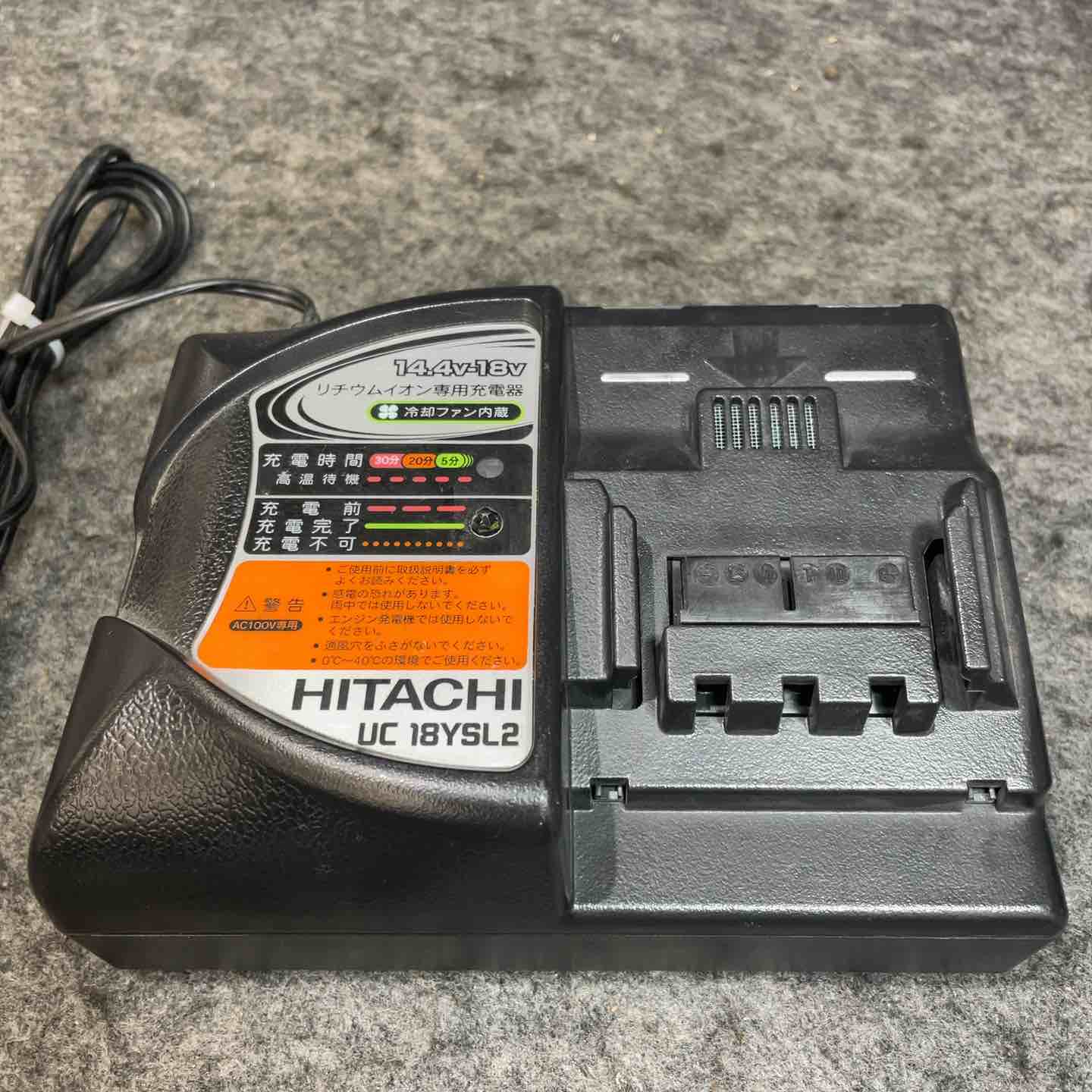 日立　コードレス集じん丸のこ　C14DYSL2(NN)【中古品】 ハイコーキ(※旧:日立工機) コードレス集じん丸のこ C14DYSL2(LSCK)(R