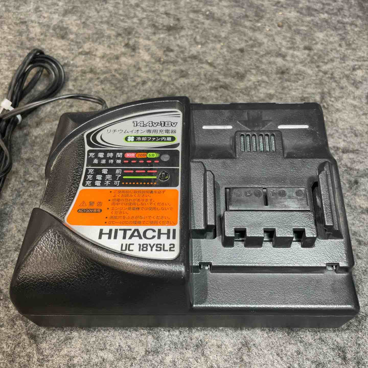 ハイコーキ(※旧:日立工機) コードレス集じん丸のこ C14DYSL2(LSCK)(R)【桶川店】