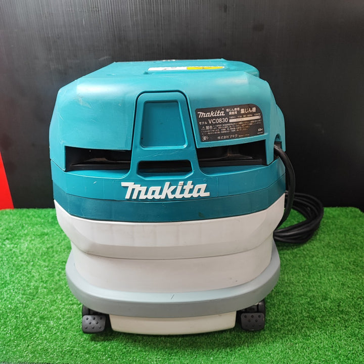 【店頭受取り限定】★マキタ(makita) 集じん機 乾式 VC0830【岩槻店】