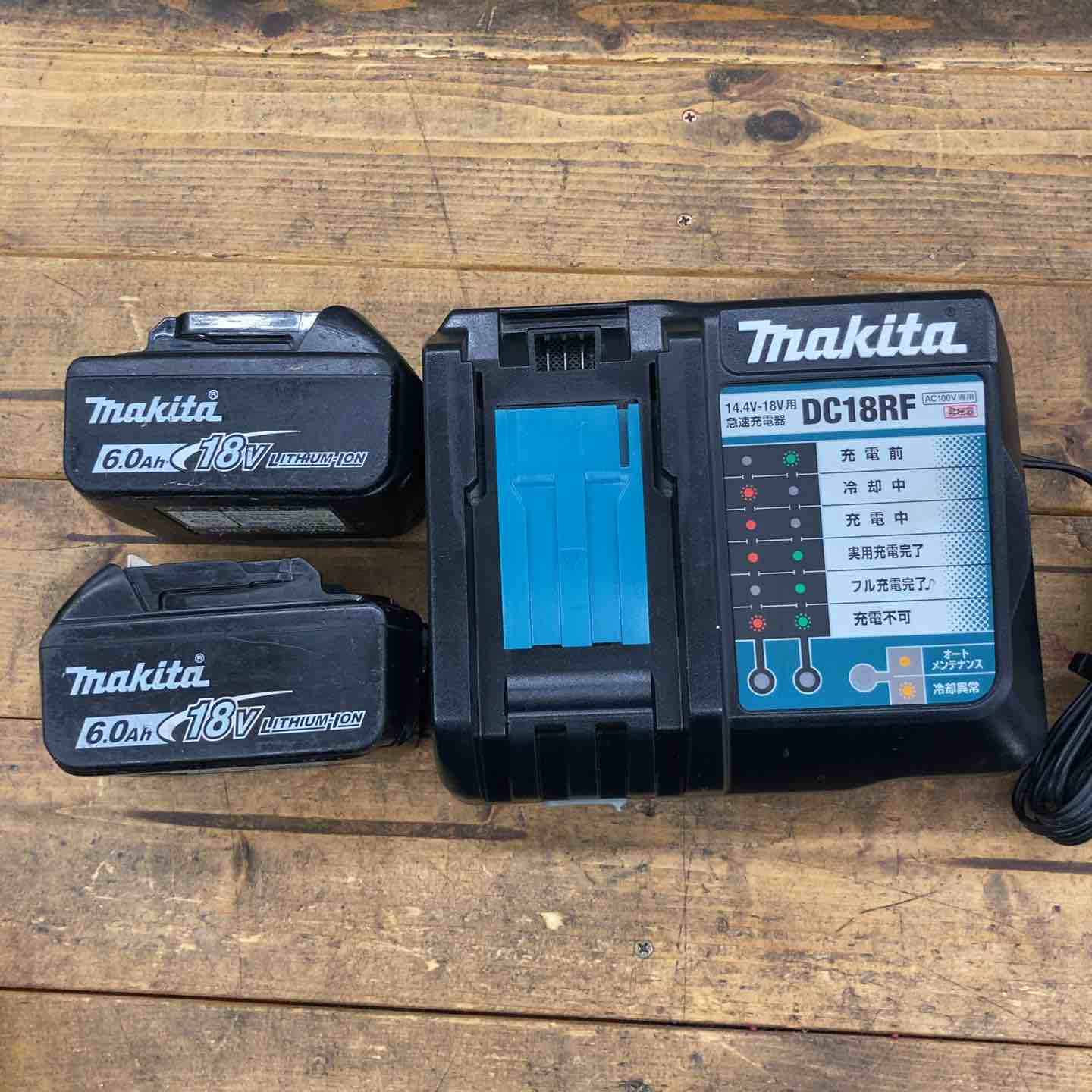 ☆マキタ(makita) コードレスインパクトドライバー TD171DGXAB【所沢店