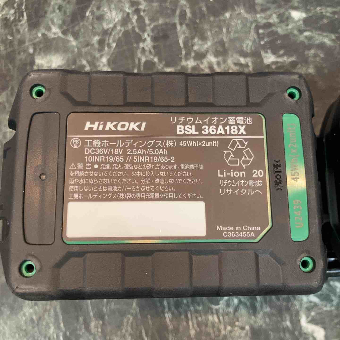 ⑩ハイコーキ(HIKOKI ※旧:日立工機) リチウムイオンバッテリー 36V/2.5Ah BSL36A18X 5個セット【八潮店】