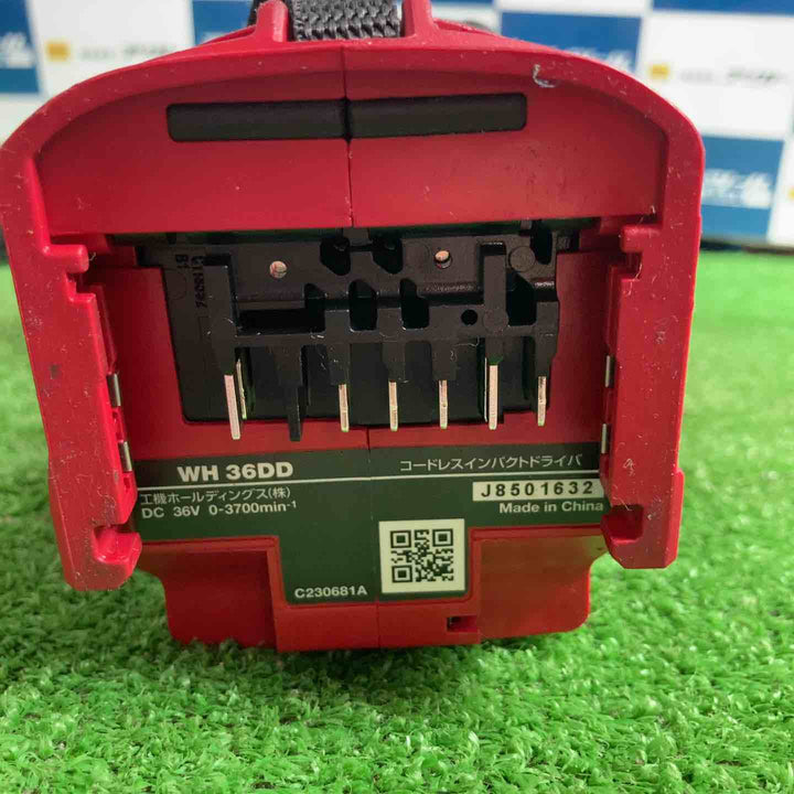 ★ハイコーキ(HIKOKI ※旧:日立工機) コードレスインパクトドライバ スコーピオンレッド WH36DD(2XHRSZ)【草加店】
