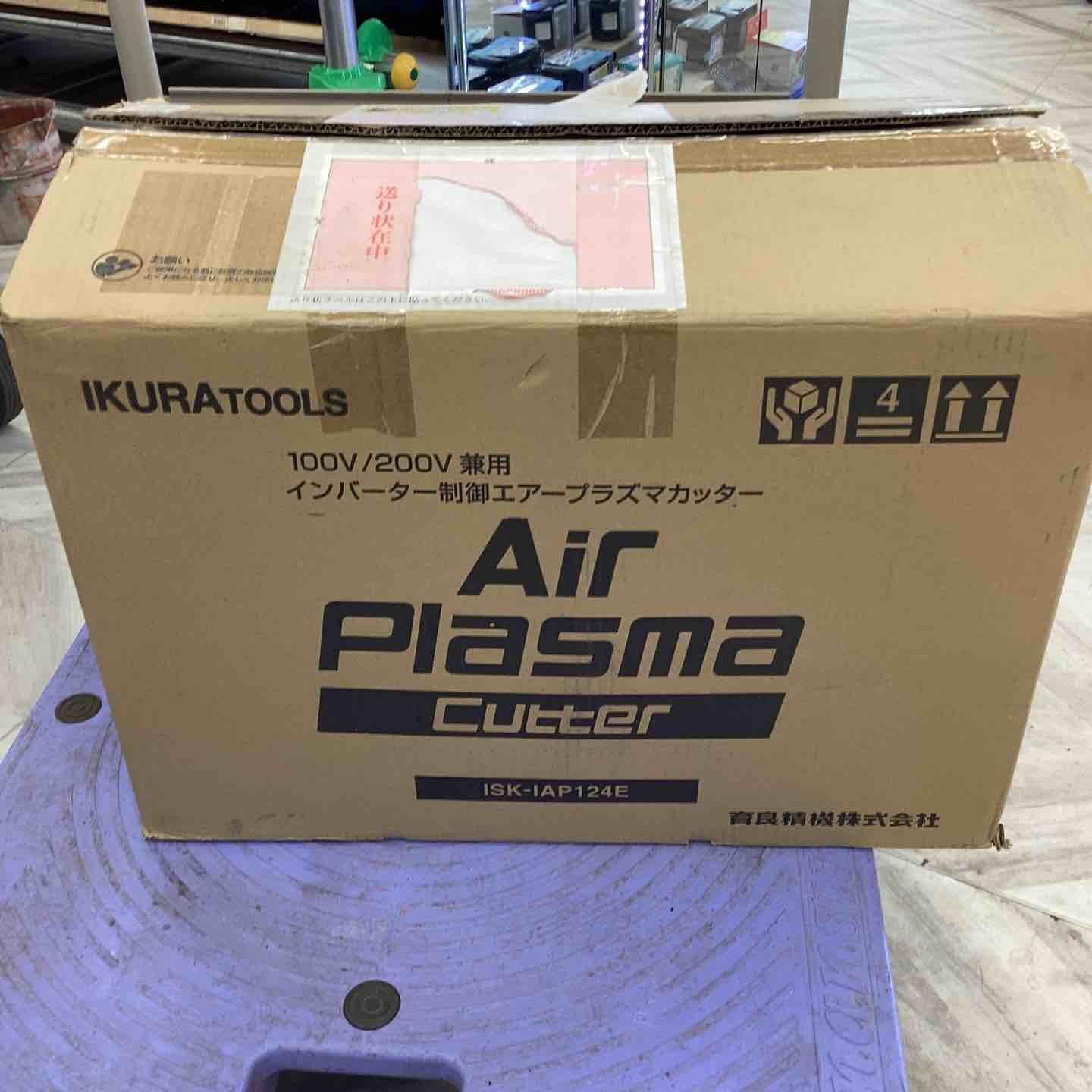 IKURA TOOLS インバーター制御エアープラズマカッター ISK-IAP124E
