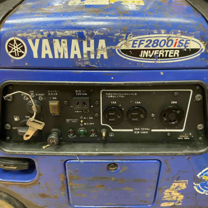 【店頭受取り限定】ヤマハ(YAMAHA)  インバーター発電機 EF2800iSE【草加店】