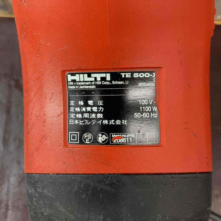 【中古品】 ヒルティ(HILTI) 電動ハンマ TE500-X 【東大和店】