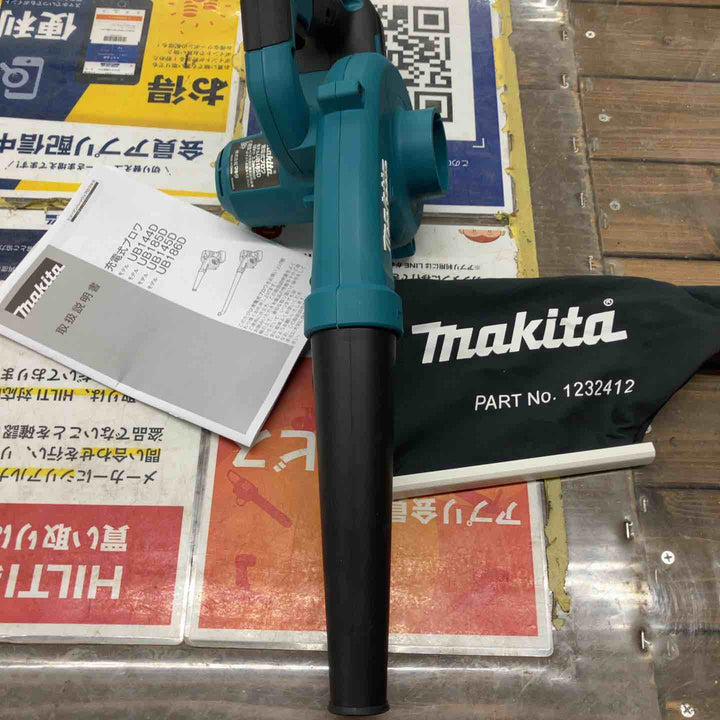 ★マキタ(makita) コードレスブロワ UB185DZ【戸田店】