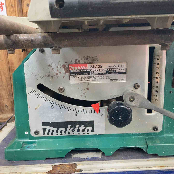 【店頭受取り限定】◇マキタ(makita) マルノコ盤 2711【川崎店】