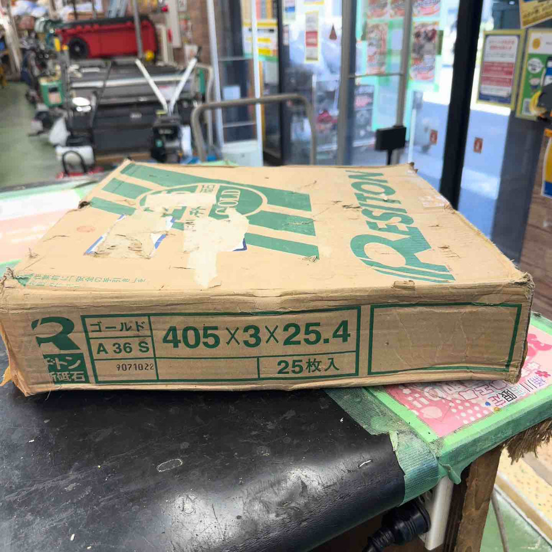 【未使用】 レジトン ゴールド 405mm 切断砥石 25枚入り 405x3x25.4mm 【桶川店】