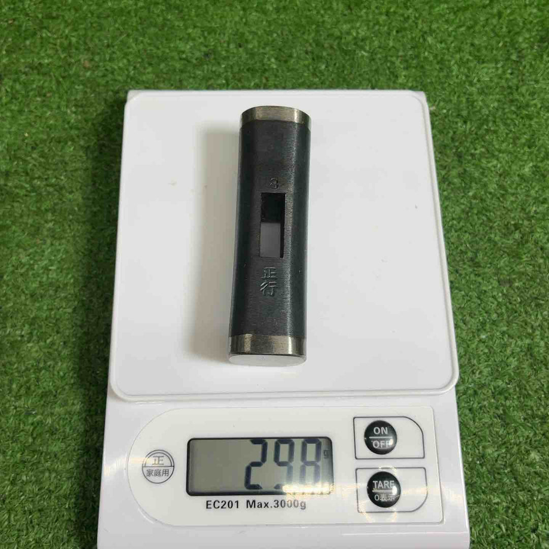 【中古品】 道心斎正行 80匁 298g 四角玄翁 【藤沢店】
