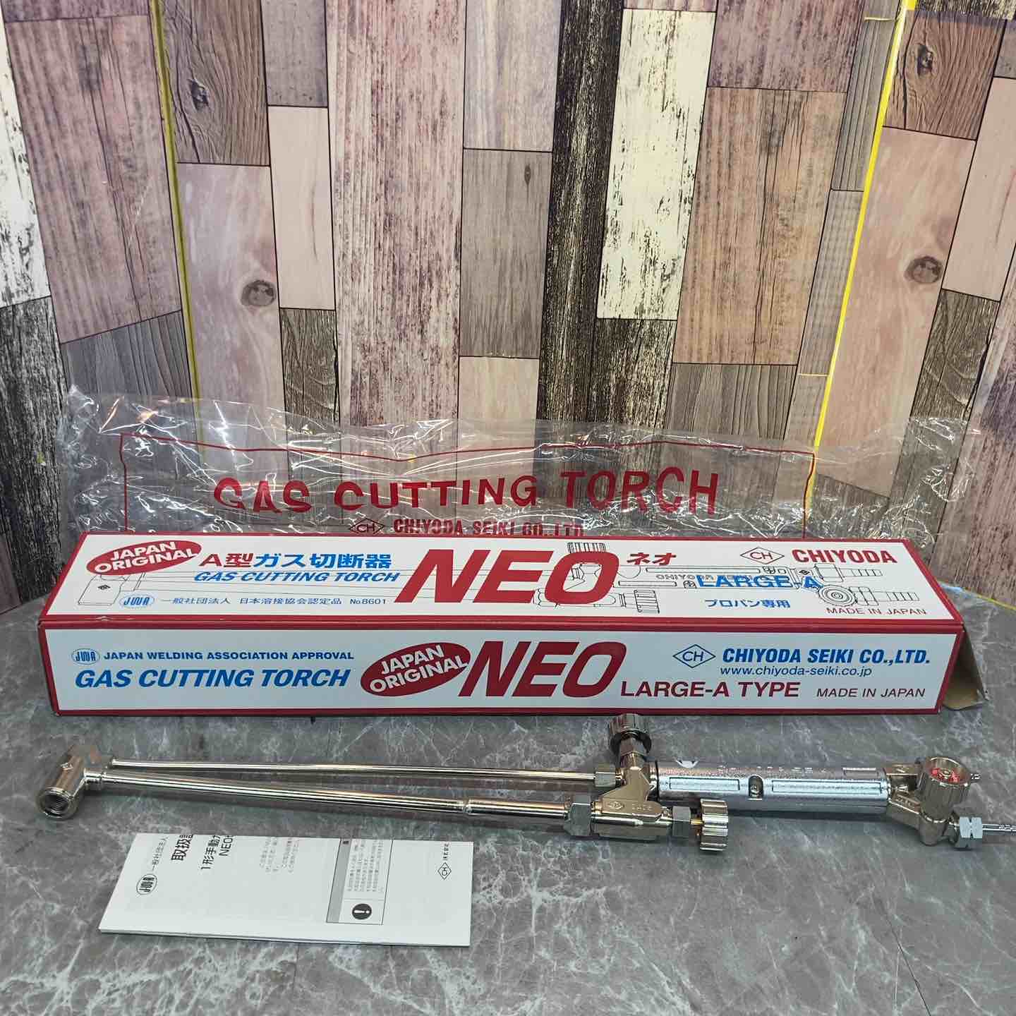 千代田精機 A型 ガス切断器 NEO-A プロパン用【八潮店 千代田精機 A型 ガス切断器 NEO-A プロパン用【八潮店