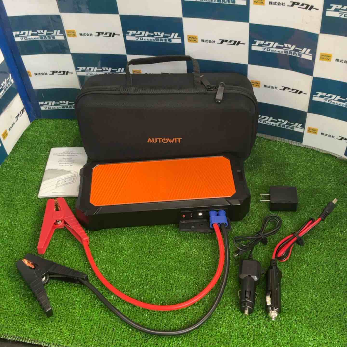 Autowit super cap2 ジャンプスターター 12V【草加店】 – アクト