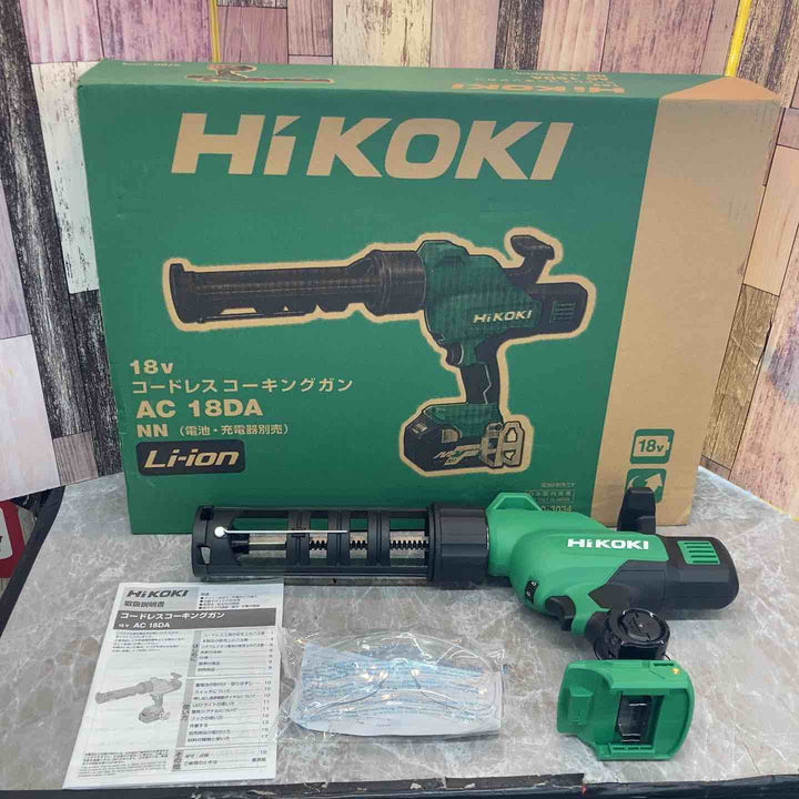 ◇ハイコーキ(HIKOKI ※旧:日立工機)  コードレスコーキングガン AC18DA(NN)【八潮店】