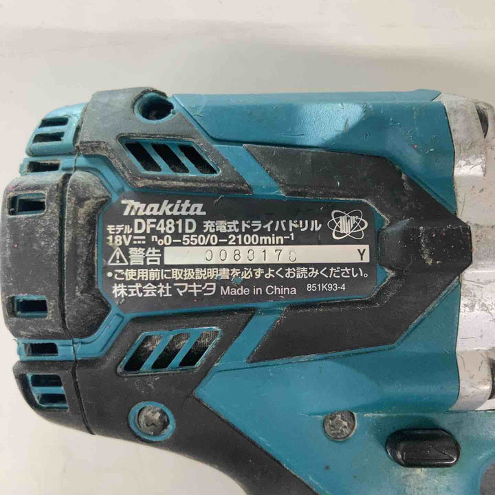 ☆マキタ(makita)18V コードレスドリルドライバー DF481DZ 本体のみ【戸田店】