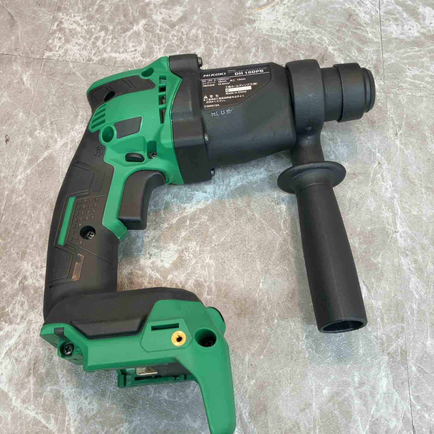 ☆ハイコーキ(HIKOKI ※旧:日立工機) コードレスハンマドリル ☆ハイコーキ(HIKOKI ※旧:日立工機) コードレスハンマドリル