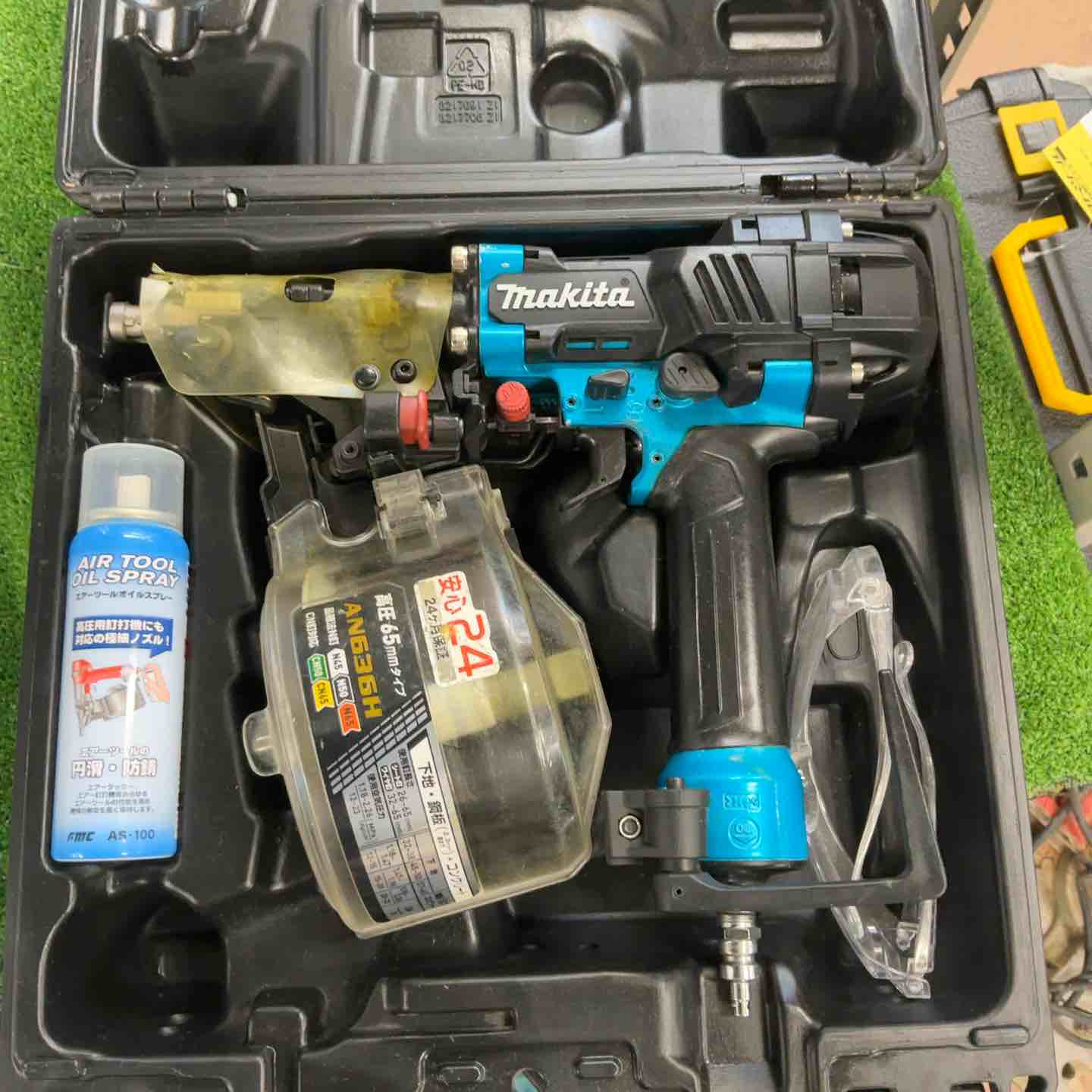☆マキタ(makita) 高圧エア釘打ち機 AN636HM【草加店】 – アクトツール ☆マキタ(makita) 高圧エア釘打ち機 AN636HM【草加店】 – アクトツール