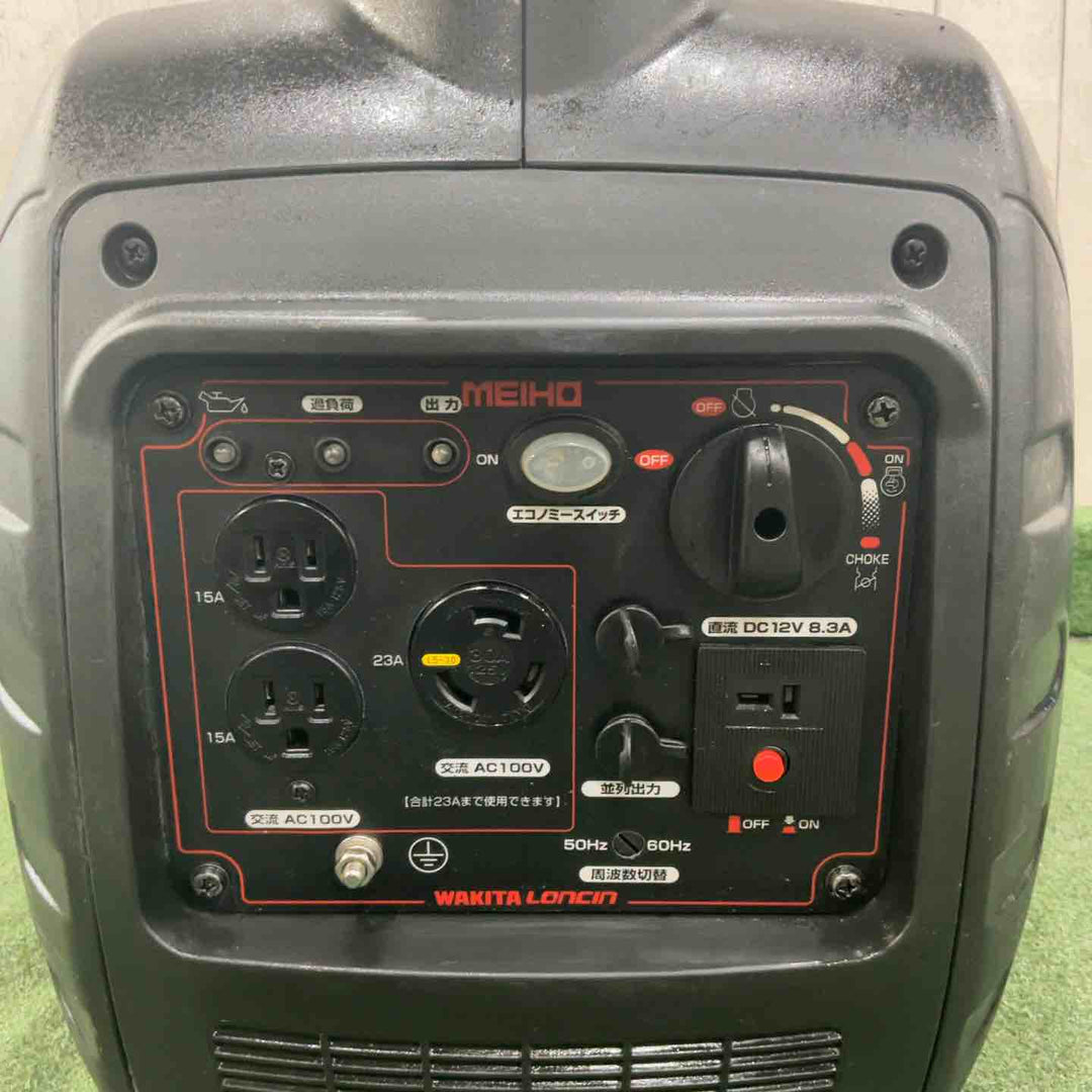 【店頭受取り限定】◇ワキタ(MEIHO) インバーター式ガソリン発電機 HPG2300iS 奥行56.5×高さ46.7×幅33.9cm 動作確認済【川口店】