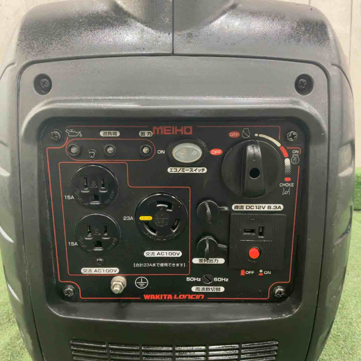 【店頭受取り限定】◇ワキタ(MEIHO) インバーター式ガソリン発電機 HPG2300iS 奥行56.5×高さ46.7×幅33.9cm 動作確認済【川口店】