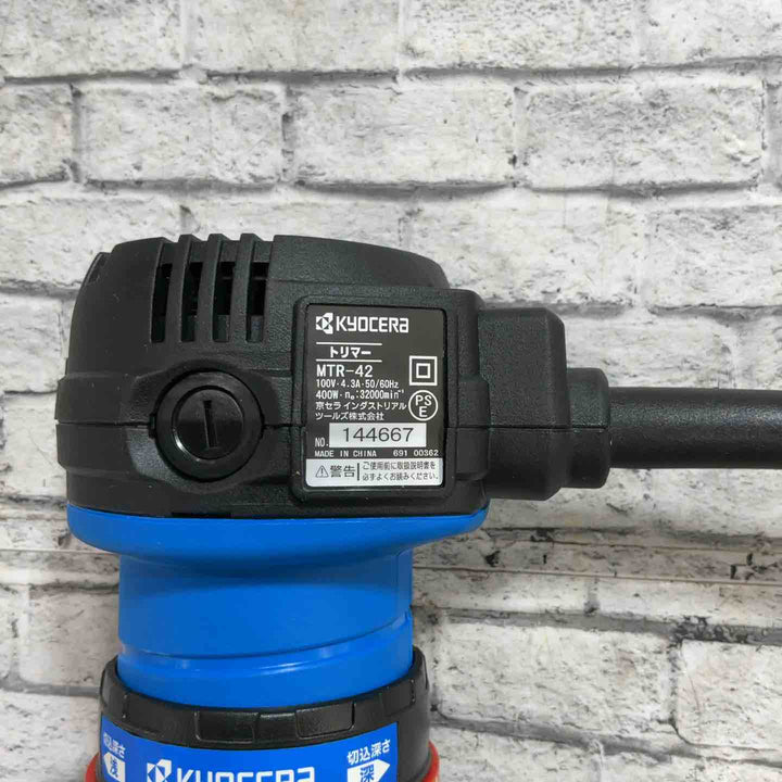 【中古品】◇リョービ(RYOBI) トリマ MTR-42【八潮店】