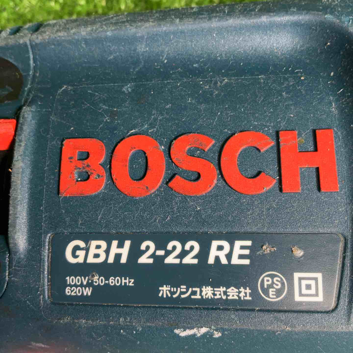 ボッシュ(BOSCH) ハンマドリル GBH2-22RE【藤沢店】