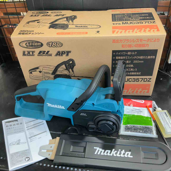 ★マキタ(makita) コードレスチェーンソー MUC357DZ【草加店】