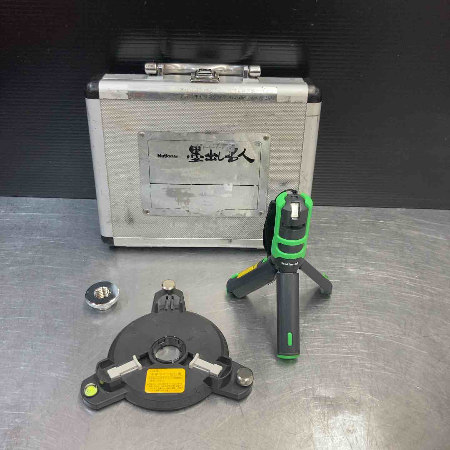 中古品】 パナソニック(Panasonic) レーザー墨出し器 墨出し名人