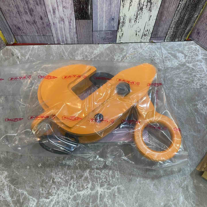 【未使用品】スーパーツール SUPERTOOL 横吊クランプ ロックハンドル式 HLC2U【八潮店】