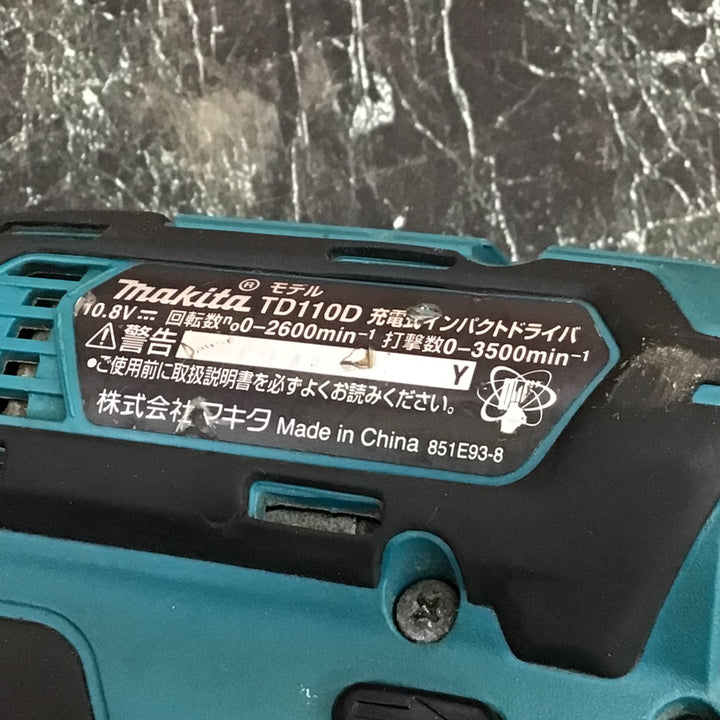 ☆マキタ(makita) コードレスインパクトドライバー TD110DZ【八潮店】