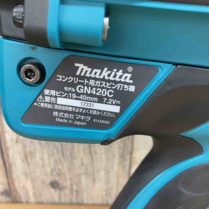 マキタ(makita) コードレスコンクリート用ガスピン打ち機 GN420C 【東大和店】