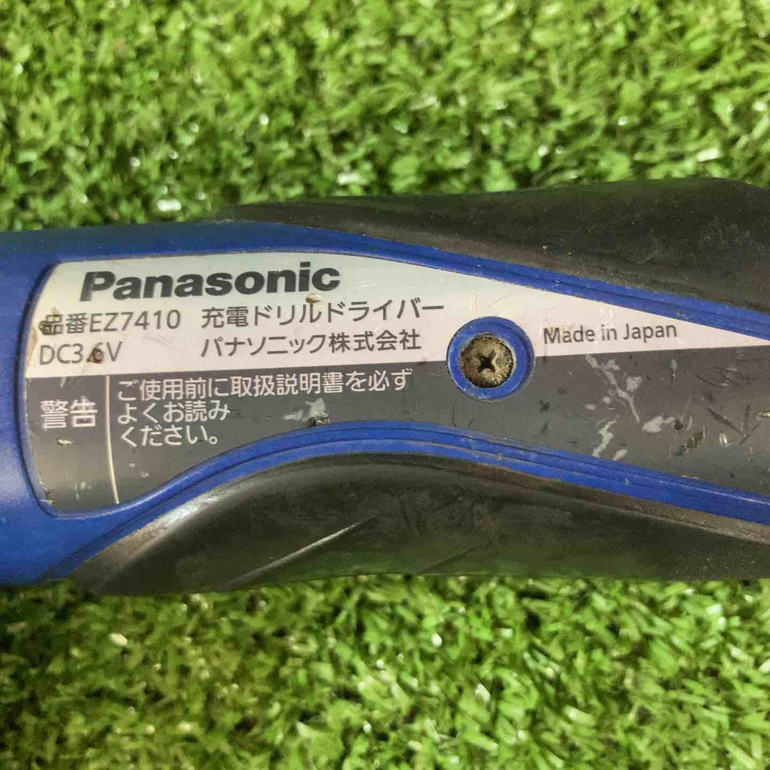 ◇パナソニック(Panasonic) コードレスドリルドライバー EZ7410LA1S-A ブルー【川崎店】