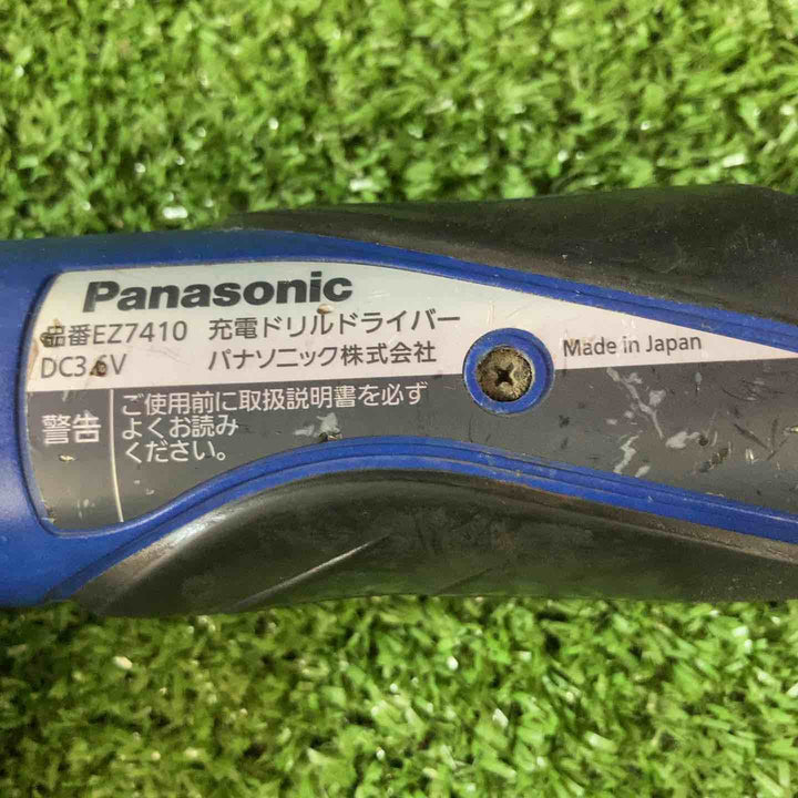 ◇パナソニック(Panasonic) コードレスドリルドライバー EZ7410LA1S-A ブルー【川崎店】