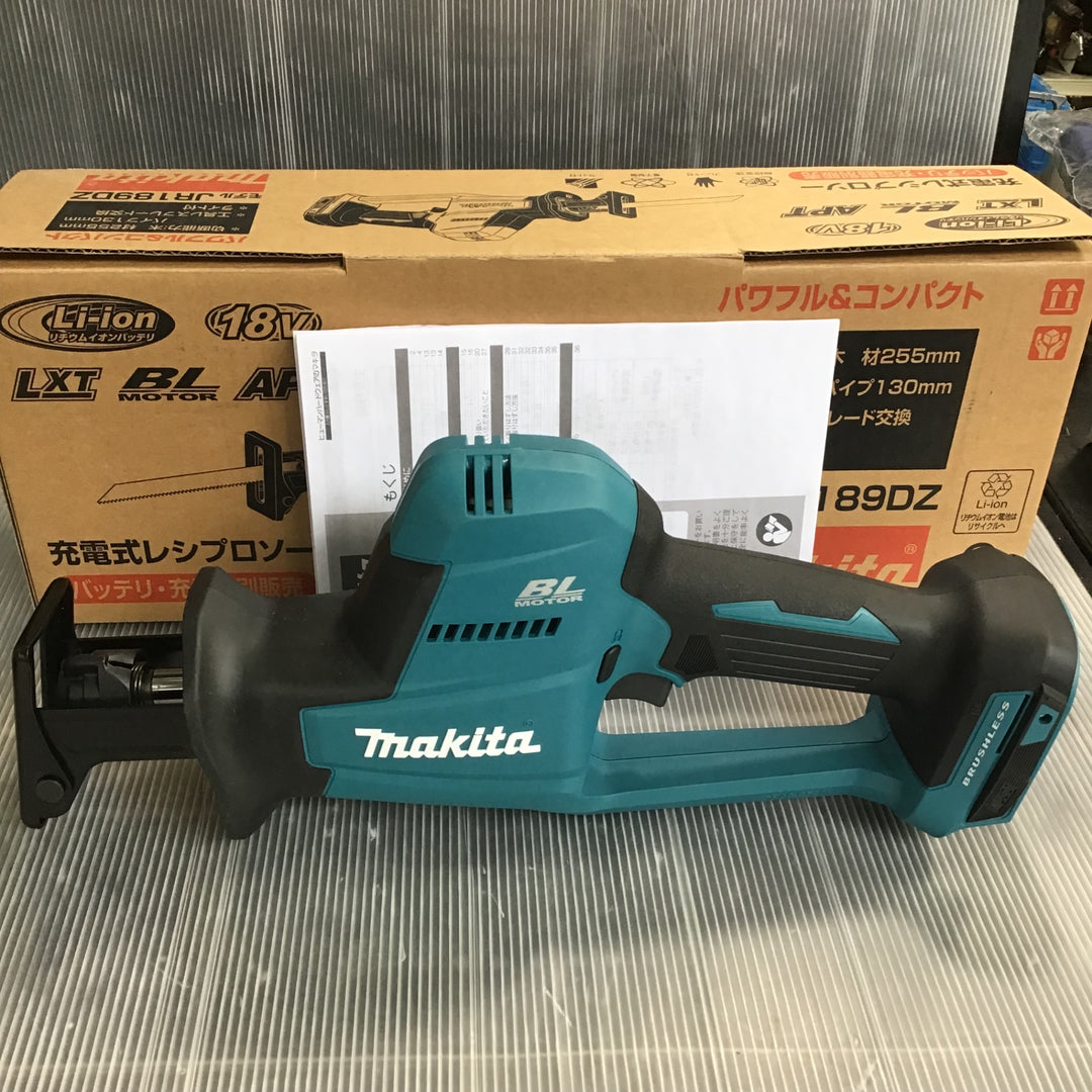 ★マキタ(makita) コードレスレシプロソー JR189DZ【草加店】