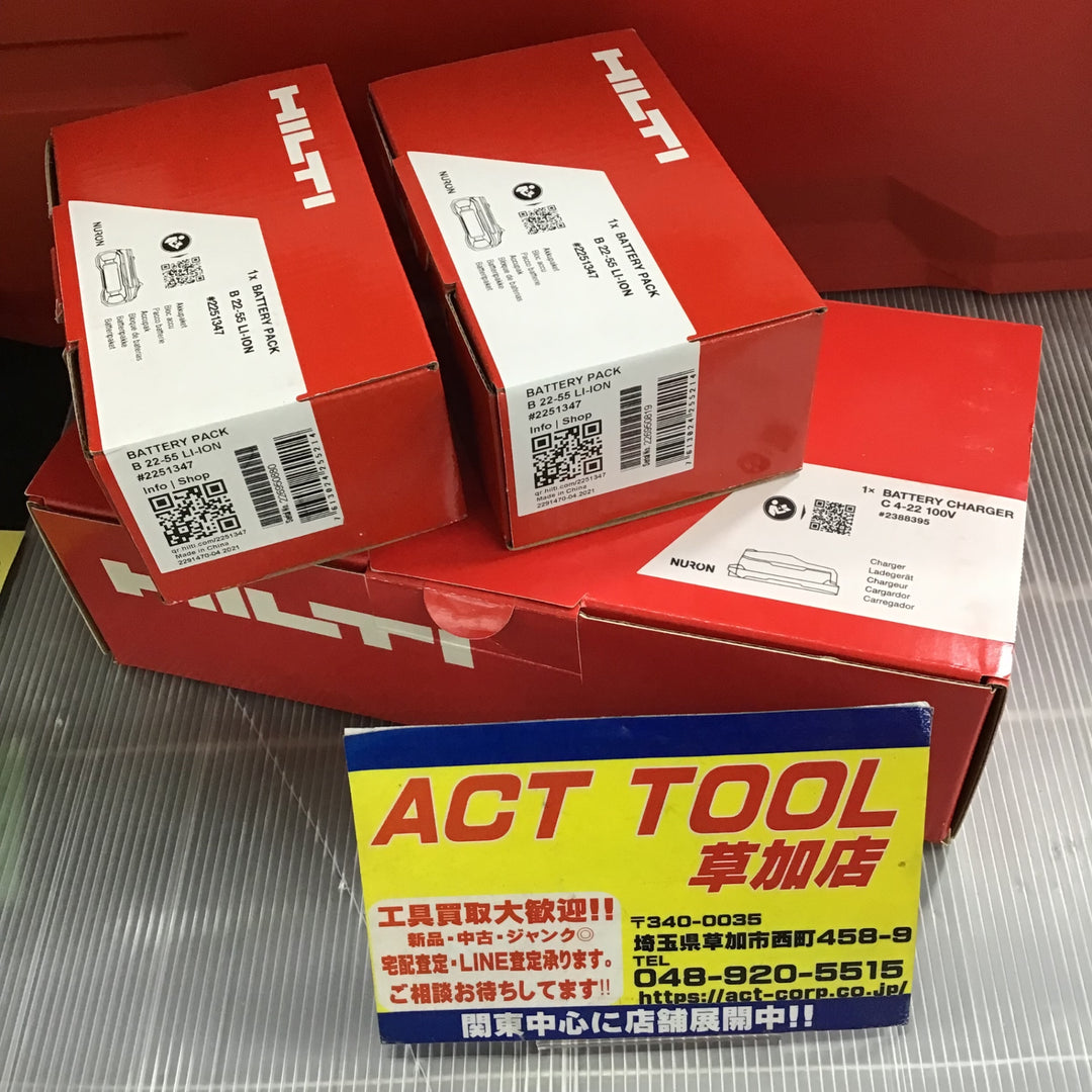 【未使用】　HILTI(ヒルティ)充電式コンクリートネイラー (長いピン)　BX 3-L-22 　【草加店】