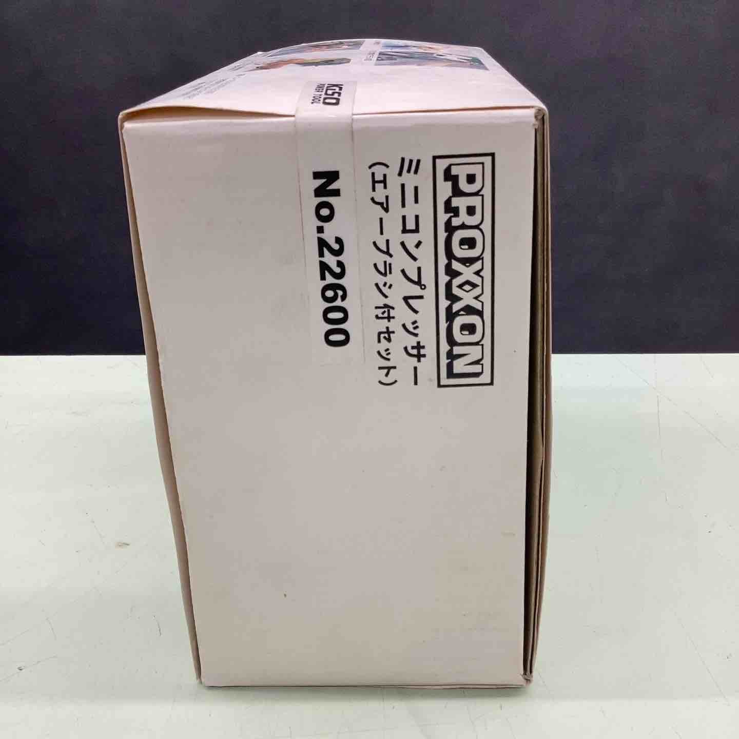 PROXXON ミニコンプレッサー エアーブラシ付 No.22600【越谷店