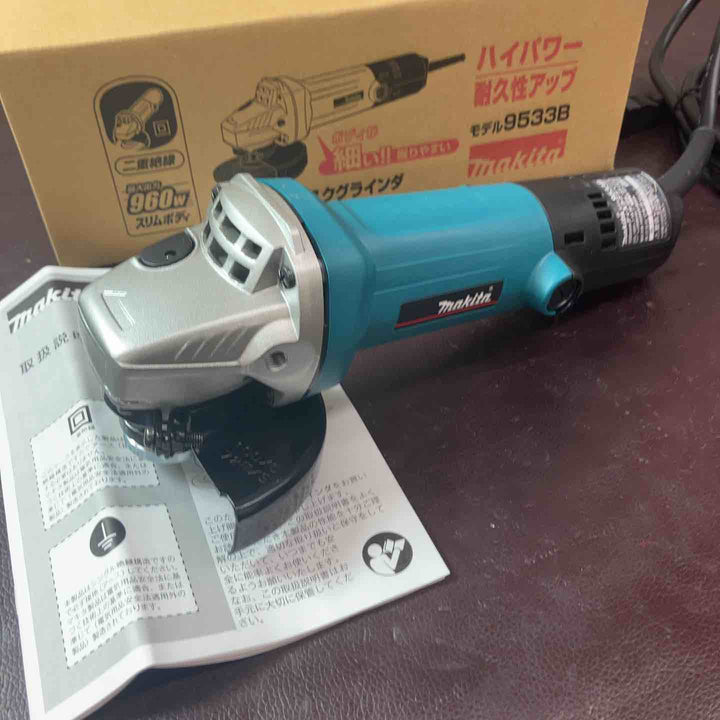 【未使用(店頭展示品)】☆マキタ(makita) 100mmディスクグラインダ 9533B【東大和店】