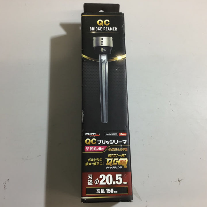 【未使用品 未開封】イチネン ブリッジリーマ IM-6WBR205 差込角19.0mm【戸田店】