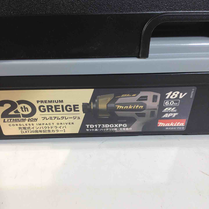 【未使用品】 マキタ makita コードレス インパクトドライバー TD173DGXPG プレミアムグレージュ 20周年 限定色 【戸田店】