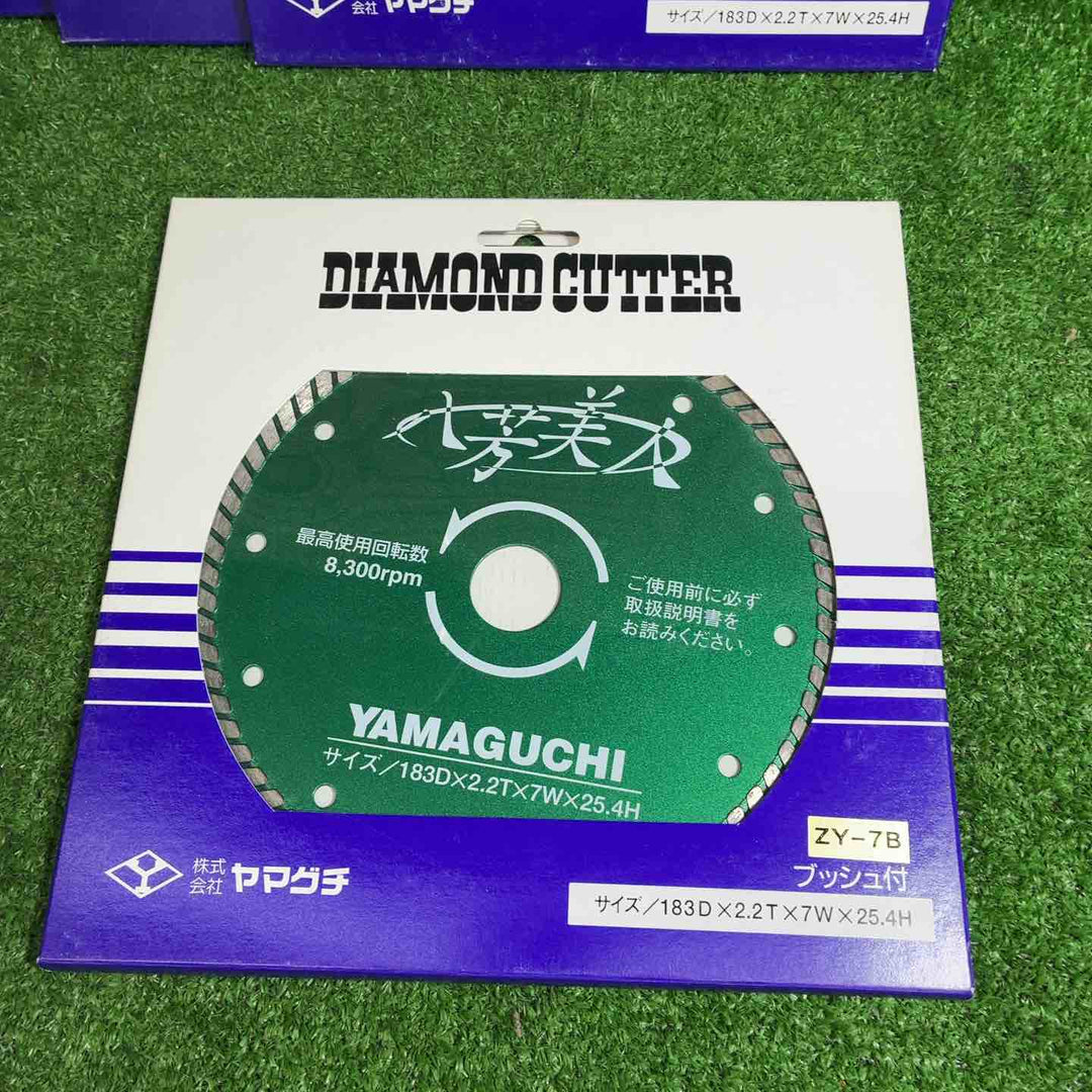 ヤマグチ ZY-7B 八芳美人 183D×2.2T×7W×25.4H 4枚セット【藤沢店】