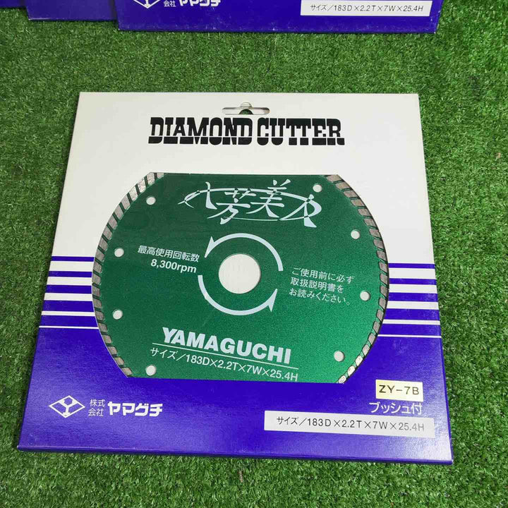 ヤマグチ ZY-7B 八芳美人 183D×2.2T×7W×25.4H 4枚セット【藤沢店】