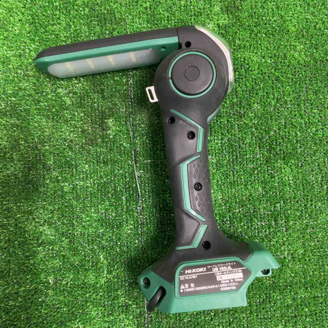 ◇ハイコーキ(HIKOKI ※旧:日立工機)  コードレスワークライト 本体のみ  UB18DJL【草加店】
