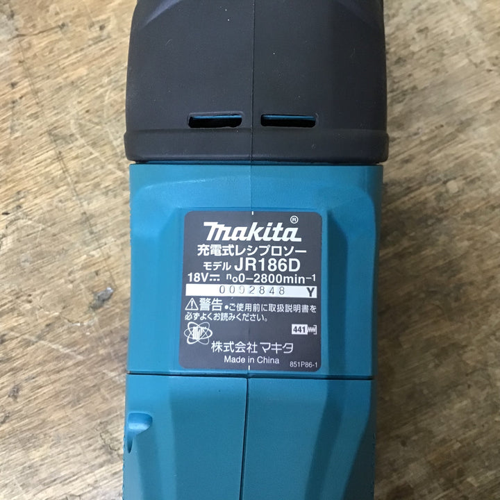 〇マキタ(makita) コードレスレシプロソー JR186DZ【柏店】