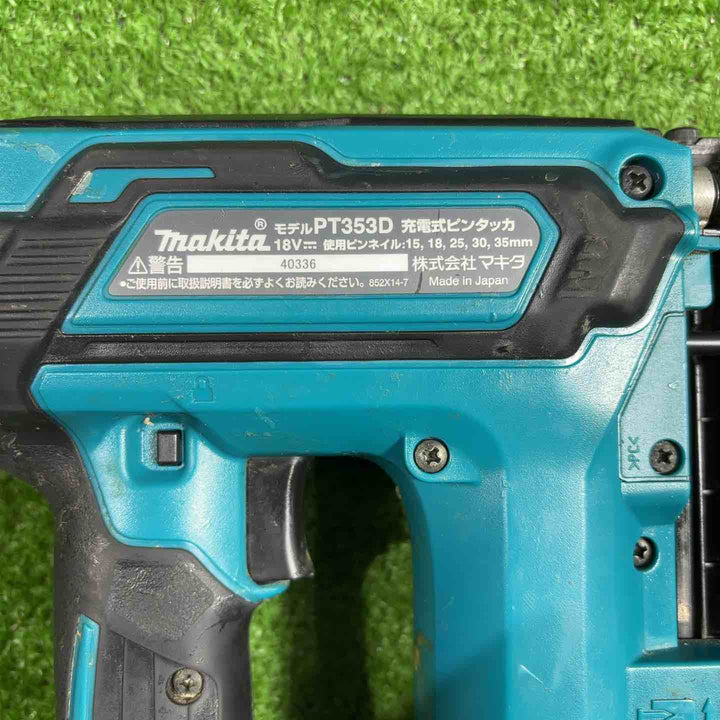 ★マキタ(makita) コードレスピンネイラ PT353DRG 動作確認済み バッテリー×1、充電器付き【川口店】