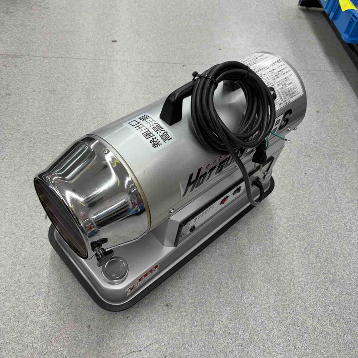 ◇静岡製機  シズオカ ホットガン HOTGUN 30RS HG30RS ジェットヒーター【八潮店】
